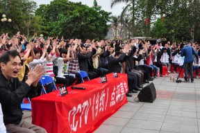 九游娱乐入口官网关于Ming新星持续失利表现突出，德国队前途光明！观众掌声雷动的信息